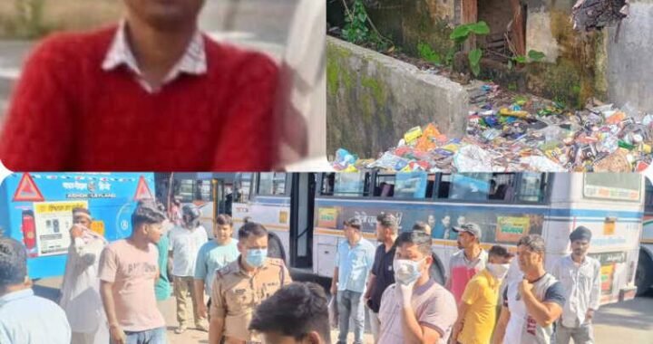 हल्द्वानी :(बड़ी खबर) यहां लाश मिलने से मचा हड़कंप