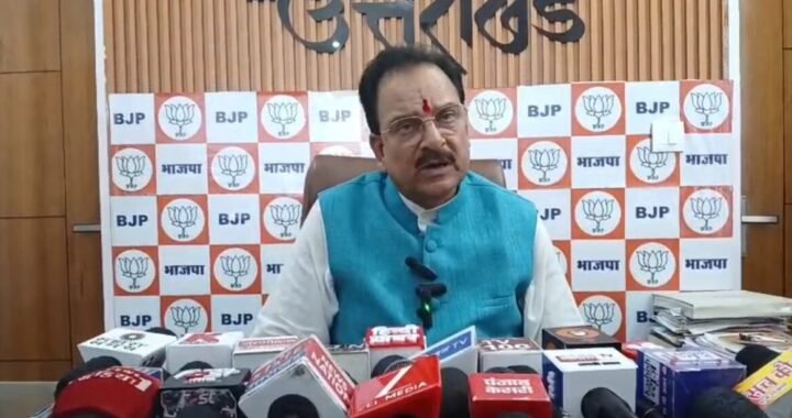 हल्द्वानी : सांसद बोले चुनाव नतीजे भाजपा के पक्ष में देख कांग्रेस में बौखलाहट