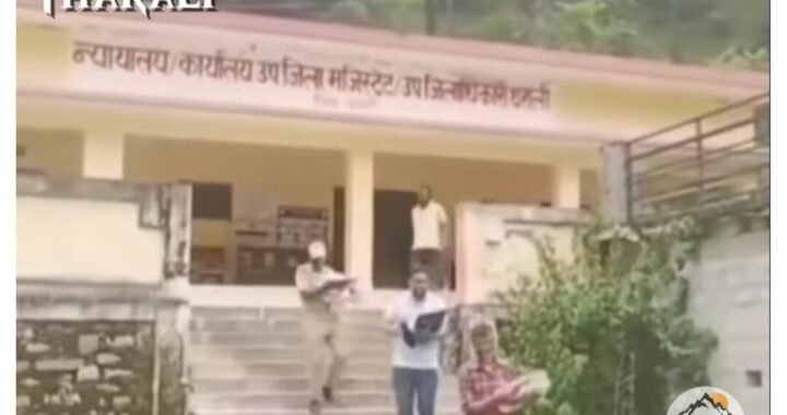 उत्तराखंड : यहां कम्प्यूटर व की-बोर्ड हाथ में पकड़ के भागे SDM, Video