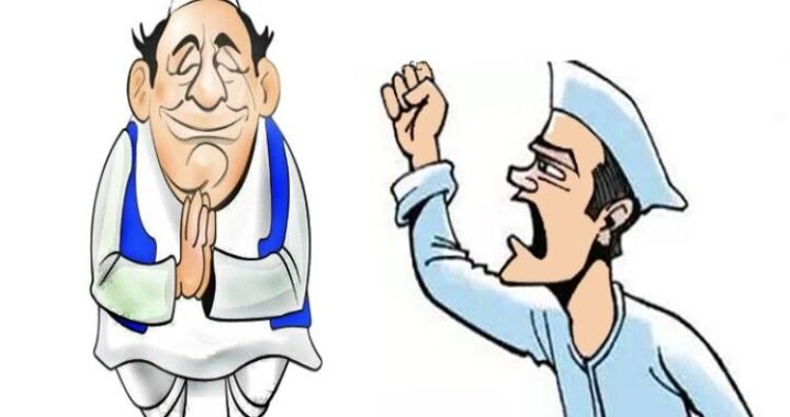देहरादून :(बड़ी खबर) राजनीति करने वाले ये 11 दल चुनाव से नदारद, सभी को नोटिस