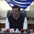 उत्तराखंड (बड़ी खबर): पेपर लीक मामले की जांच के लिए SIT गठित होगी, परिणाम जांच के बाद होगा जारी