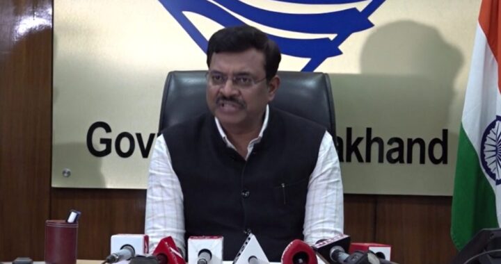 उत्तराखंड (बड़ी खबर): पेपर लीक मामले की जांच के लिए SIT गठित होगी, परिणाम जांच के बाद होगा जारी