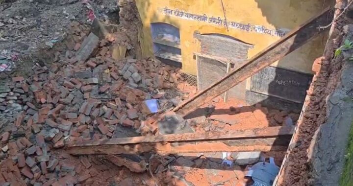उत्तराखंड: भरभरा कर गिरी जर्जर स्कूल बिल्डिंग, 120 बच्चों की बची जान