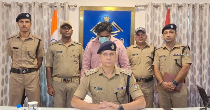 उत्तराखंड: यहां मनीष निकला मोनिश – शादी डॉट कॉम पर फर्जी प्रोफाइल बनाकर हिन्दू युवती से की शादी