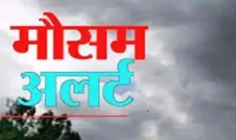 उत्तराखंड: बारिश से अभी नहीं मिलेगी राहत, पहाड़ों में खतरा बढ़ा