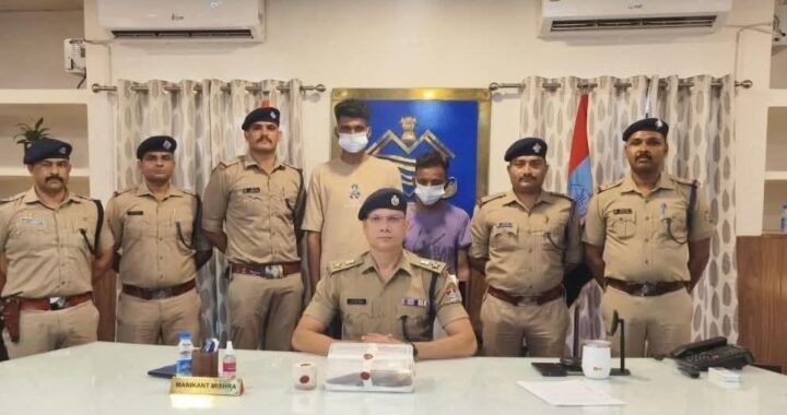 उत्तराखंड: यहां महिला के प्रेम संबंध, और पति हो गया मर्डर