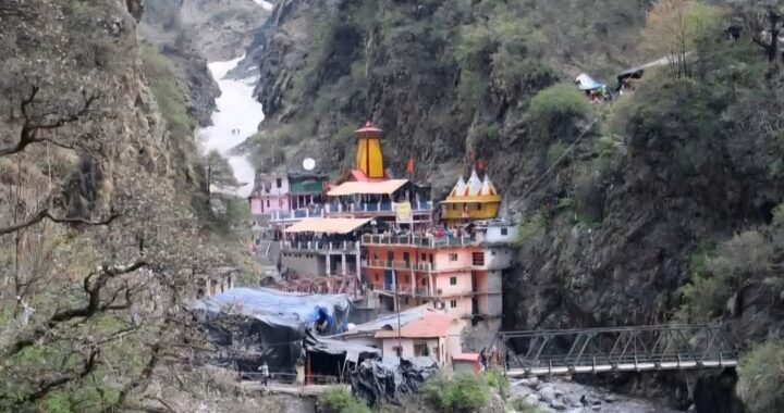 उत्तराखंड : कल से यमनोत्री यात्रा पुनः प्रारम्भ