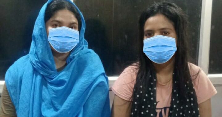 उत्तराखंड : यहां ऑपरेशन कालनेमि के तहत दो बांग्लादेशी महिला नागरिक गिरफ्तार