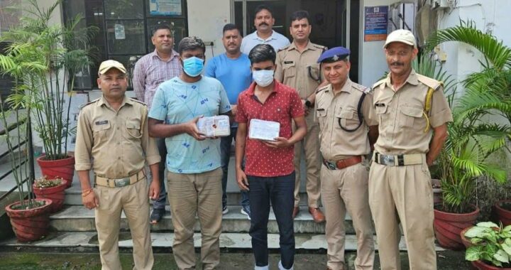 उत्तराखंड : (गजब) यहां एम-टेक डिग्री धारक निकला चेन स्नेचिंग का मास्टरमाइंड