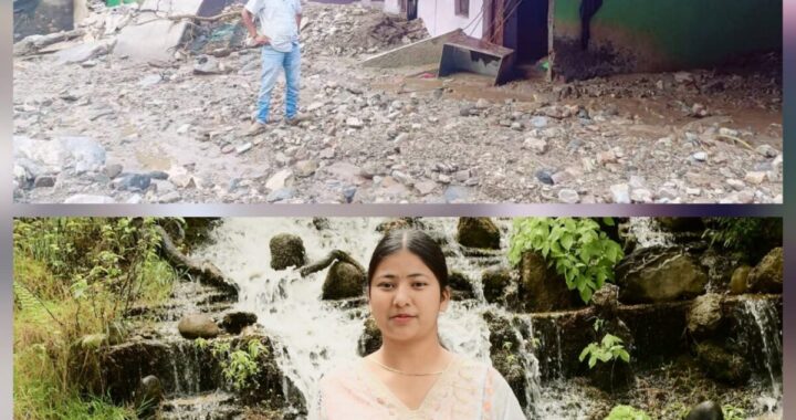 उत्तराखंड: नंदप्रयाग के सेरा गांव में 5 दिन बाद नीमा की होनी थी शादी, आपदा में सब कुछ बहा,रंग-रोगन से सजा मकान मलबे में तब्दील