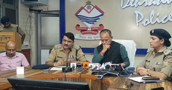 देहरादून: परीक्षा की प्रक्रिया की बदनाम करने के लिए पेपर लाया गया बाहर, आयोग और पुलिस का दावा नहीं हुआ पेपर लीक