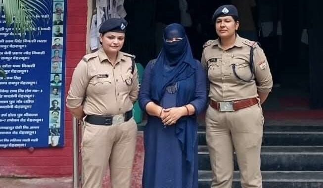 देहरादून :(बड़ी खबर) UKSSSC वाली साबिया को गिरफ्तार