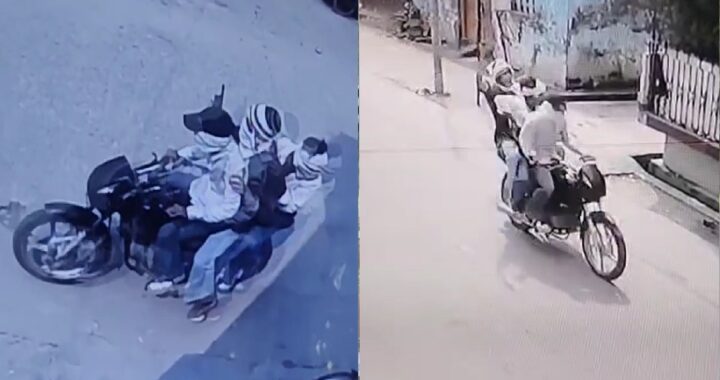 उत्तराखंड: दिनदहाड़े बाइक सवार युवकों की फायरिंग से मचा हड़कंप, पूरे इलाके में फैली सनसनी