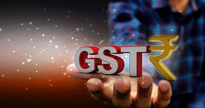 उत्तराखंड में जीएसटी की संशोधित दरें जारी, प्रदेश में 22 से लागू होंगी नई दरें