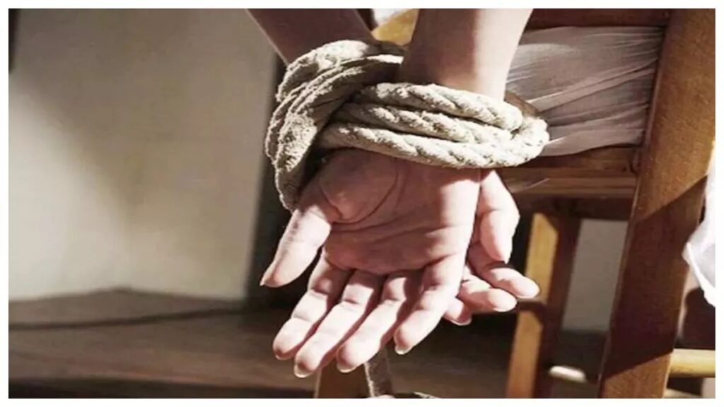 Harassment of two sisters