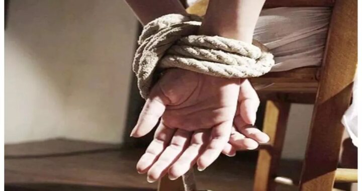 उत्तराखंड: नौकरी के नाम पर 38 दिन की कैद: हल्द्वानी की दो बहनों का हुआ उत्पीड़न