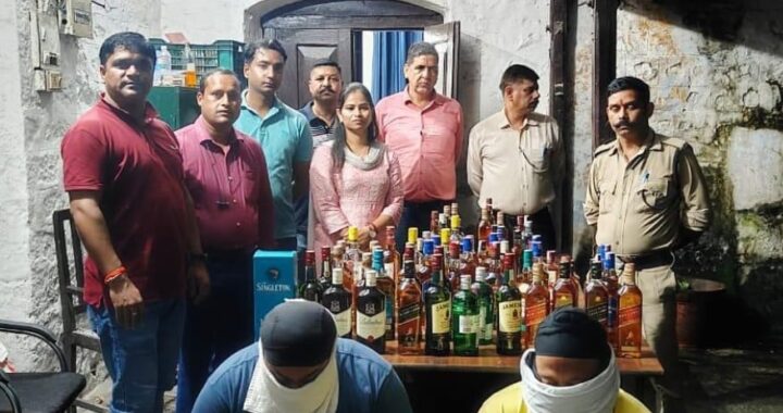 हल्द्वानी- पुलिस और आबकारी विभाग नही पकड़ पाया इम्पोर्टेड शराब, देहरादून से आई आबकारी टीम ने यहां पकड़ी शराब