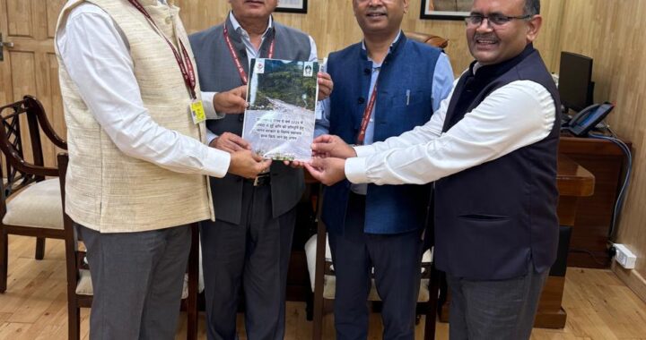 उत्तराखण्ड ने केंद्र सरकार को सौंपा 5702.15 करोड़ रुपए के आर्थिक पैकेज का प्रस्ताव