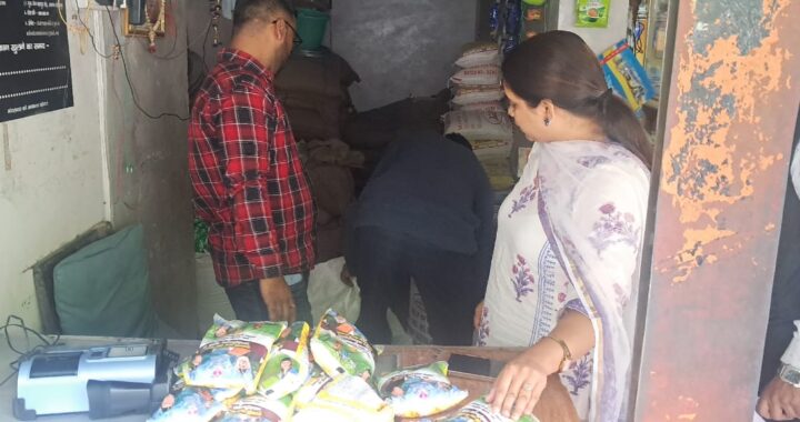 उत्तराखंड: सरकारी सस्ते गल्ले राशन की दुकानों पर जिला प्रशासन की रेड