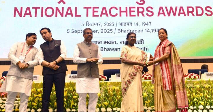 उत्तराखंड: कुमाऊनी में पढ़ाने वाली प्रधानाध्यापिका डॉ. मंजू बाला को राष्ट्रपति ने दिया यह सम्मान