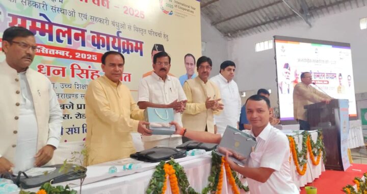 उत्तराखंड सहकारी संघ लॉन्च करेगा ‘हिमाला जल’, 3000 करोड़ टर्नओवर का लक्ष्य