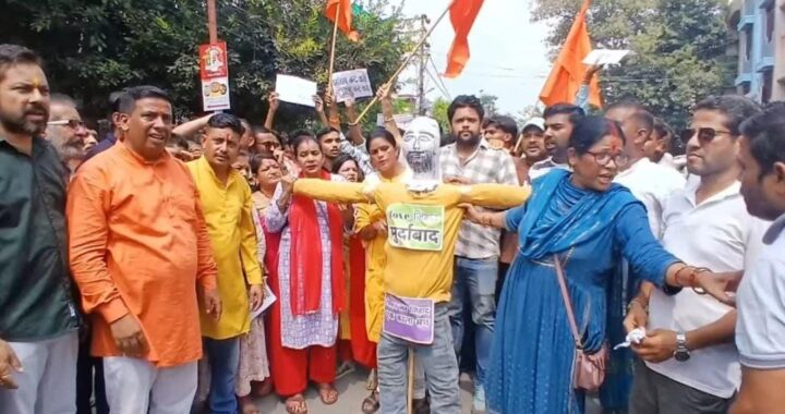 रामनगर : लव जिहाद व धर्मांतरण के विरोध में हिंदूवादी संगठनों का प्रदर्शन, कल होगी बैठक