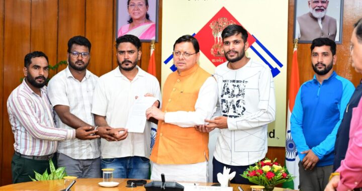 देहरादून :(बड़ी खबर) बेरोज़गार संघ के  प्रतिनिधिमंडल ने CM पुष्कर सिंह धामी से की मुलाकात