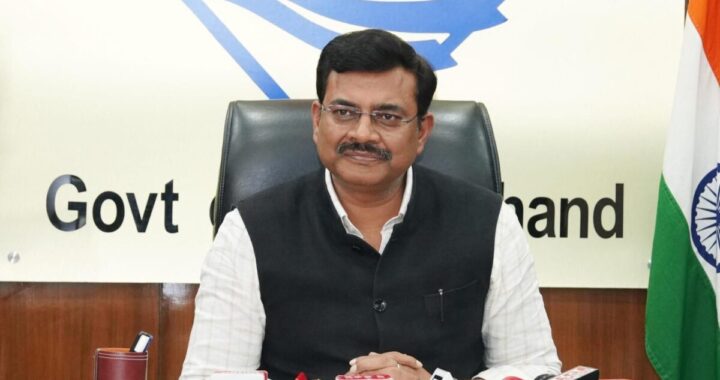 देहरादून :(बड़ी खबर) सरकार का बड़ा फैसला, UKSSSC परीक्षा की SIT करेगी जांच, रिटायर जज करेंगे निगरानी