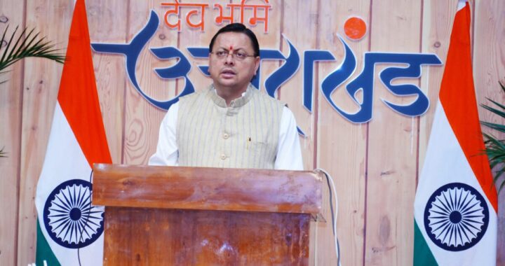 उत्तराखंड : गदरपुर-दिनेशपुर-मटकोटा-हल्द्वानी मोटर मार्ग का शिलान्यास