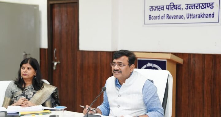 देहरादून :(बड़ी खबर) स्थानान्तरण हो चुके कर्मियों को सभी DM तत्काल करें कार्यमुक्त