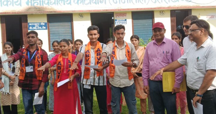 हल्द्वानी : कोटाबाग महाविद्यालय का छात्र संघ चुनाव का रिजल्ट जारी
