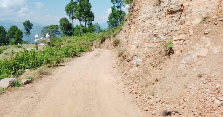 चंपावत: लुवाकोट-एड़ीधूरा सड़क मार्ग पर शेष 3 किमी डामरीकरण कार्य कराने की मांग