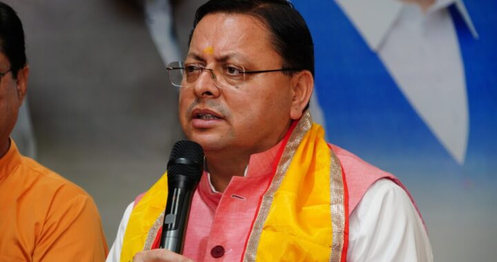 उत्तराखंड के मुख्यमंत्री का छात्रों के आंदोलन पर भावपूर्ण संदेश