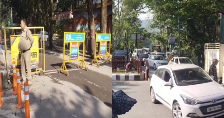 मसूरी-देहरादून मार्ग फिर बंद, जेसीबी खराब, सड़क जाम से यात्री परेशान