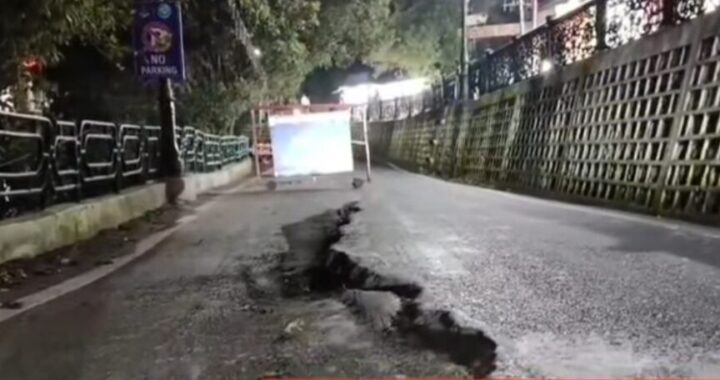 नैनीताल : मॉलरोड फिर धंसी,आम ट्रैफिक के लिए किया गया बंद