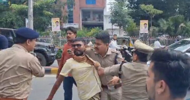 हल्द्वानी : एमबीपीजी कॉलेज छात्रसंघ चुनाव नामांकन में बवाल, पुलिस ने संभाली कमान