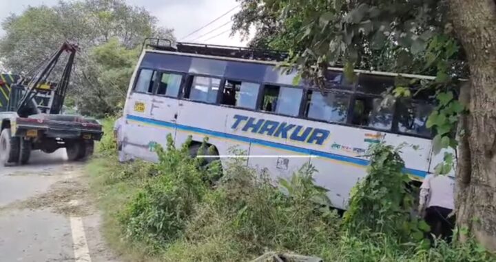 उत्तराखंड : यहां चलती बस का हो गया स्टेरिंग फेल