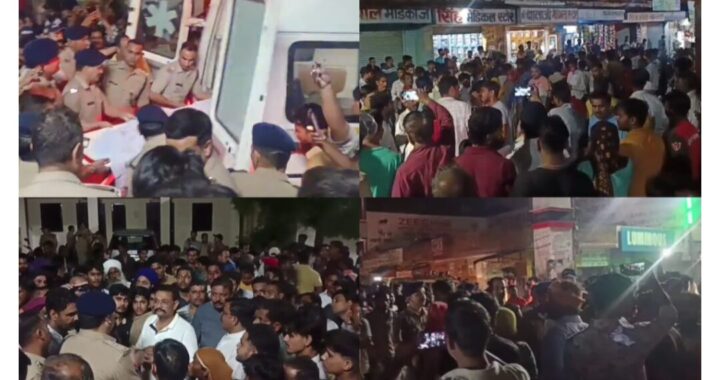 उत्तराखंड: दिल दहला देने वाली वारदात, गन्ने के खेत में मिली 13 साल की मासूम, दुष्कर्म के बाद हत्या