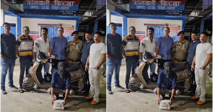 उत्तराखंड: उधम सिंह नगर में स्मैक तस्कर गिरफ्तार, बरेली से होती थी सप्लाई