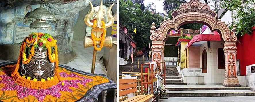 Tapkeshwar Mahadev Temple Dehradun
