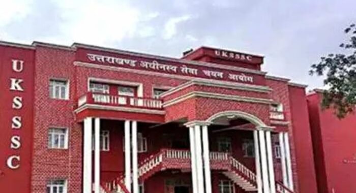 UKSSSC भर्ती परीक्षा को लेकर धामी सरकार लेने वाली है बड़ा फैसला !