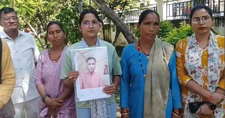 उत्तराखंड: 7 साल से सऊदी में फंसा उत्तरकाशी का युवक, परिजनों ने वापसी की लगाई गुहार!