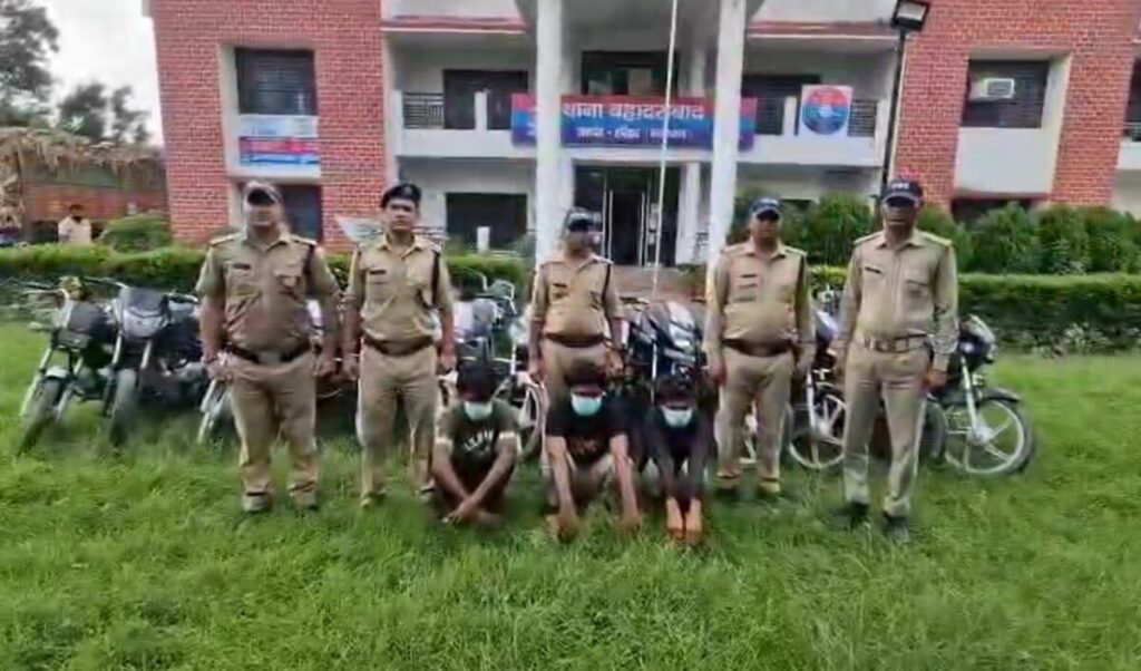 bike chor giroh giraftar