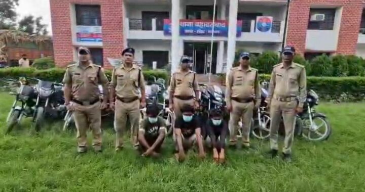 उत्तराखंड: यहाँ नाई और मजदूर निकले बाइक चोर, पुलिस ने पकड़ा गिरोह