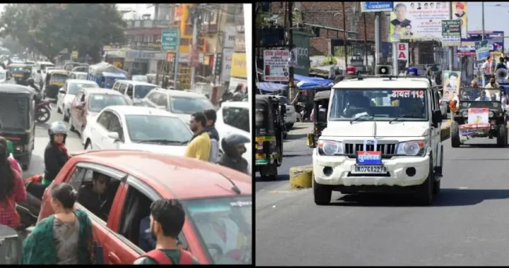 हल्द्वानी :(बड़ी खबर) कल छात्र संघ चुनाव को लेकर ये रहेगा डायवर्जन प्लान