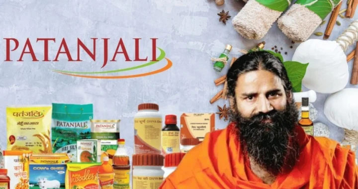 GST 2.0: पतंजलि ने घटाए दाम, जानें किस प्रोडक्ट पर कितनी बचत होगी