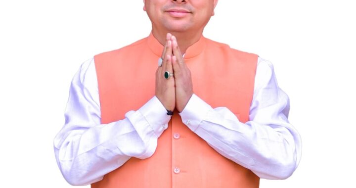 उत्तराखंड: सीएम पुष्कर सिंह धामी अपने जन्मदिन पर नहीं मनाएंगे कोई उत्सव