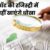 उत्तराखंड में जमीनों के फर्जीवाड़े रोकने के लिए ‘स्वभूमि’ ऐप लॉन्च