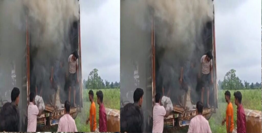 standing container fire