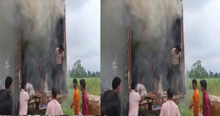 उत्तराखंड: हाईटेंशन लाइन की चपेट में आया कंटेनर, तेज धमाके के साथ लगी आग